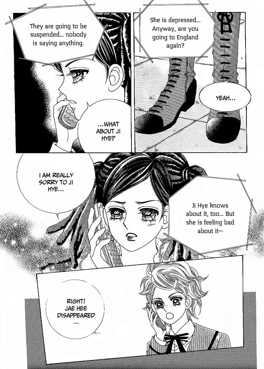 Boy of the Female Wolf Chapter 96 20
